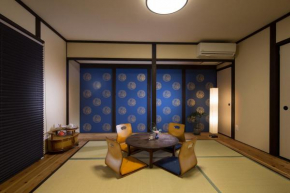 Гостиница Tsumugi Tofukuji Minamimon  Киото